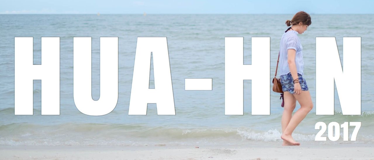 cover หัวหิน 2017