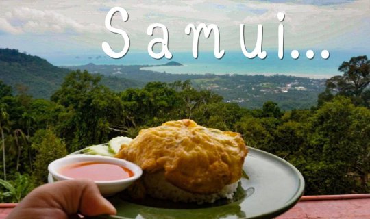 cover สะพายเป้ลุย "เกาะสมุย" 5 วัน 3 คืน