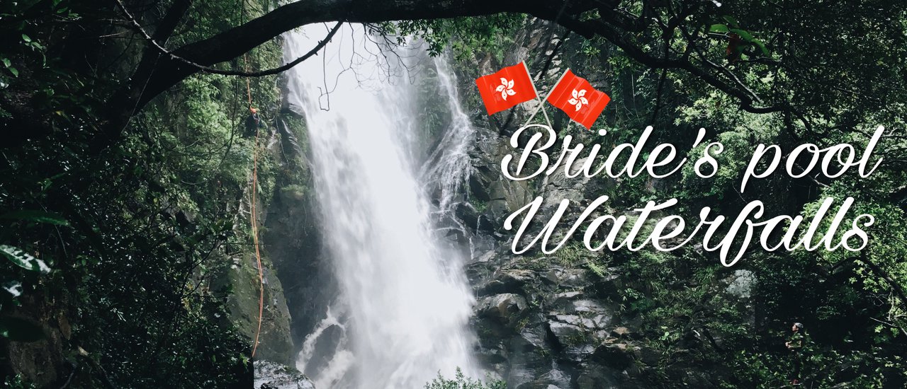 cover Bride's pool waterfalls : น้ำตกน้อยๆในป่าใหญ่(ฮ่องกง)
