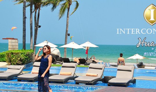 cover Review InterContinental Hua Hin : หัวหินในวันที่ฟ้าเป็นใจ