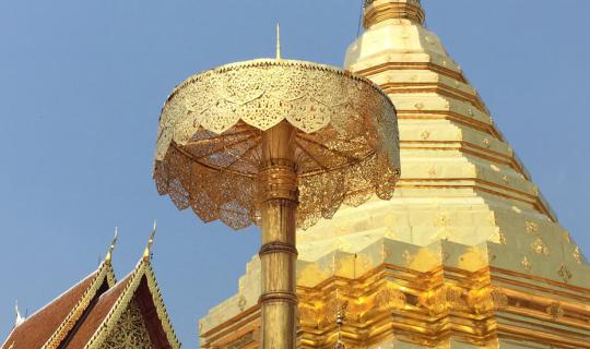 Cover Chiangmai Day2 : ก๋วยจั๊บน้ำข้น(อุนเสาวรีย์สามกษัตริย์)-ไหว้ครูบาศรี...