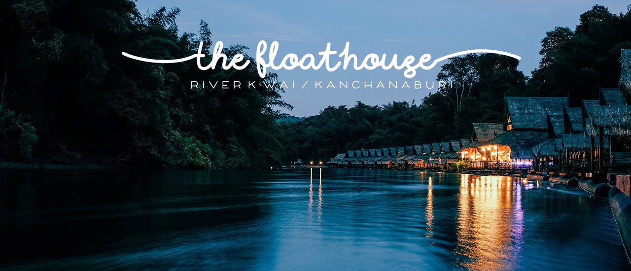 cover ป ลี ก วิ เ ว ก ไ ป น อ น แ พ แ ล ะ เ อ า เ ท้ า จุ่ ม น้ำ ที่ "The Float House River Kwai"