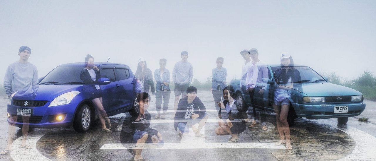 cover # คะน้า กางเต๊นท์ เดินกลางหมอก นอนกอดกาญฯ #