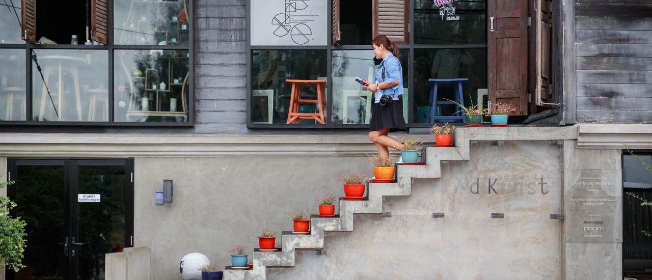 cover * * * ร า ช บุ รี . . . เ ค ย ไ ป ป่ ะ ? * * *