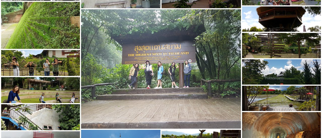cover ตรูไม่รู้ ตรูนอนนา@เฮือนขวัญข้าว