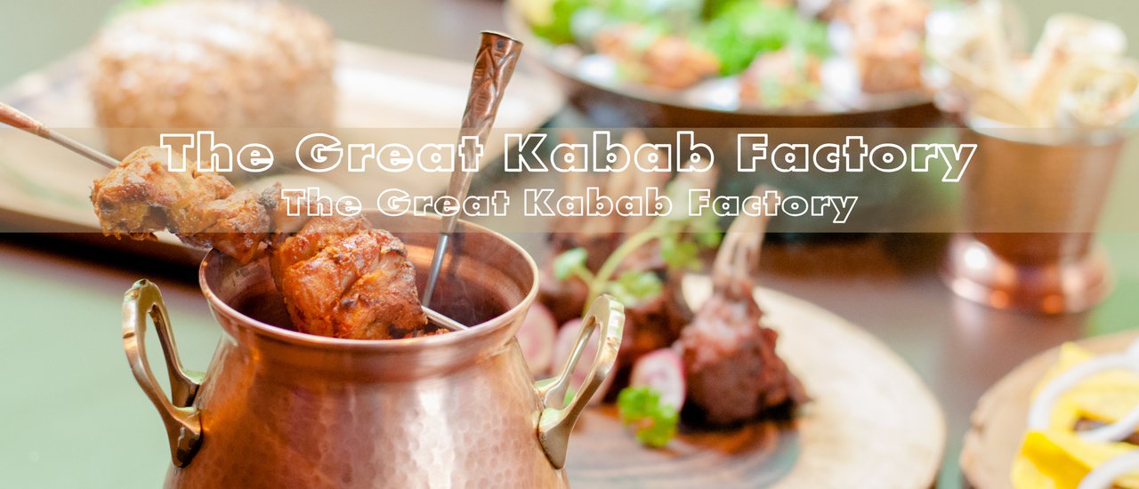 cover The Great Kabab Factory อาหารอินเดียรสชาติดีที่อยากแนะนำ