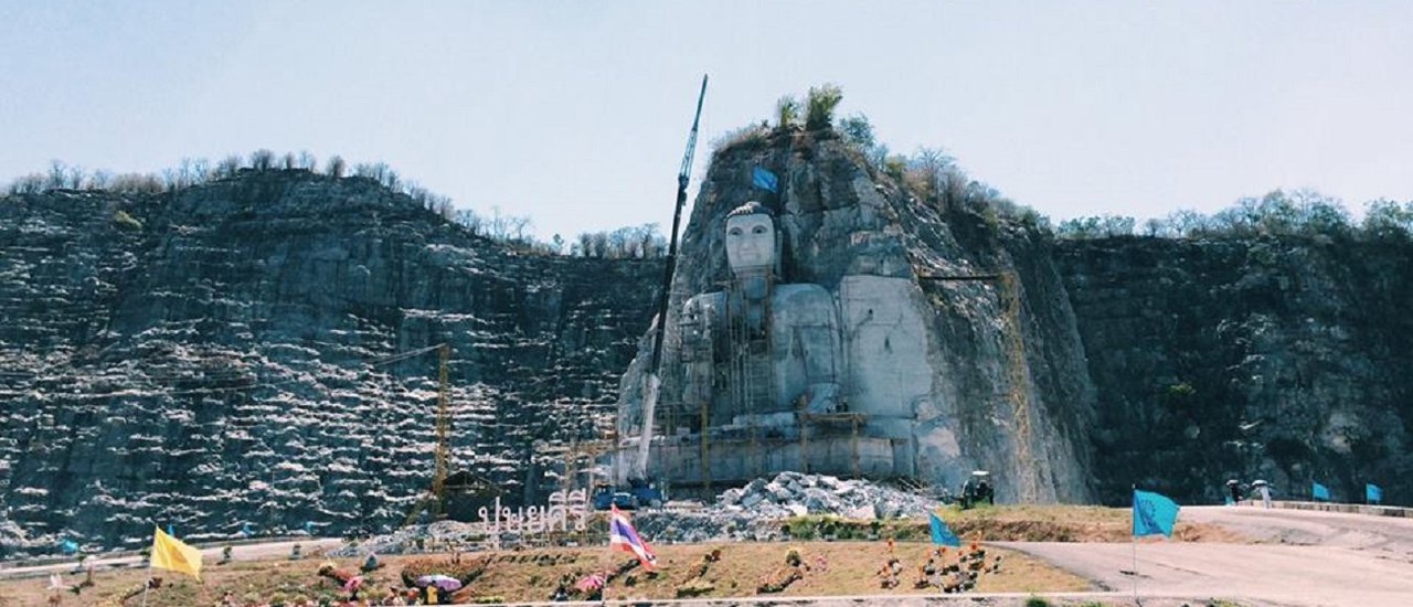 cover "๕ ขุนเขาแห่งธรรม" ณ เมืองโบราณอู่ทอง จังหวัดสุพรรณบุรี""