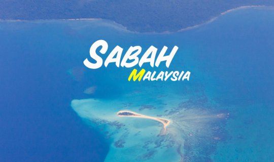 cover ครั้งหนึ่งในชีวิต ได้ไปพิชิต "เกาะบอร์เนียว" (SABAH, Malaysia Borneo)