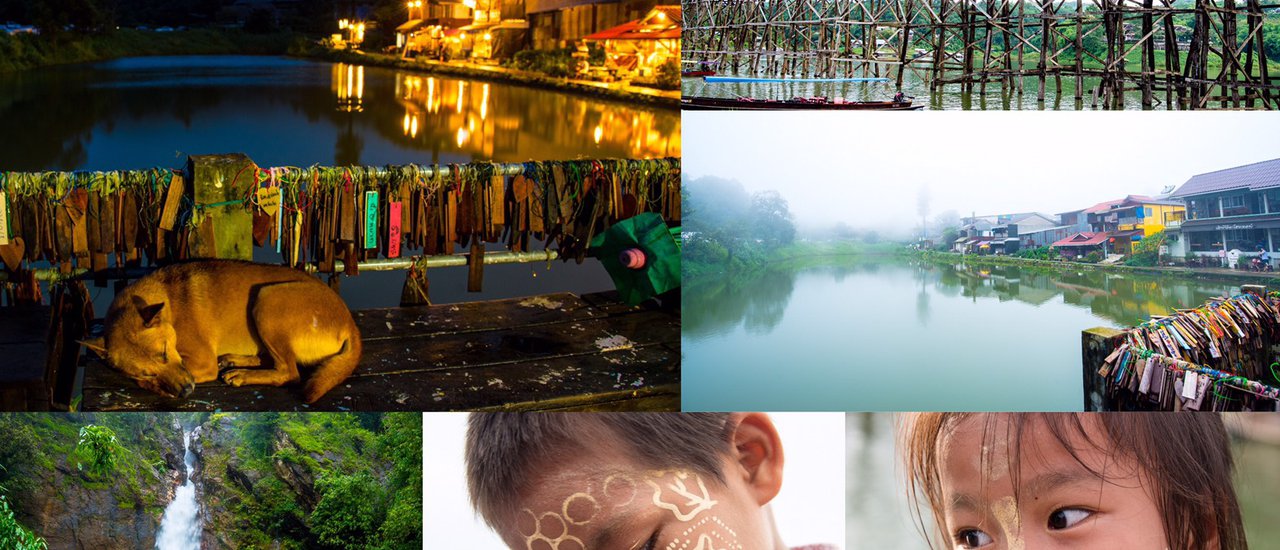 cover เมื่อพาพ่อกับแม่ไปนอนดูหมอกที่ปิล็อก (อ.ทองผาภูมิ ) ทริป3วัน2คืน