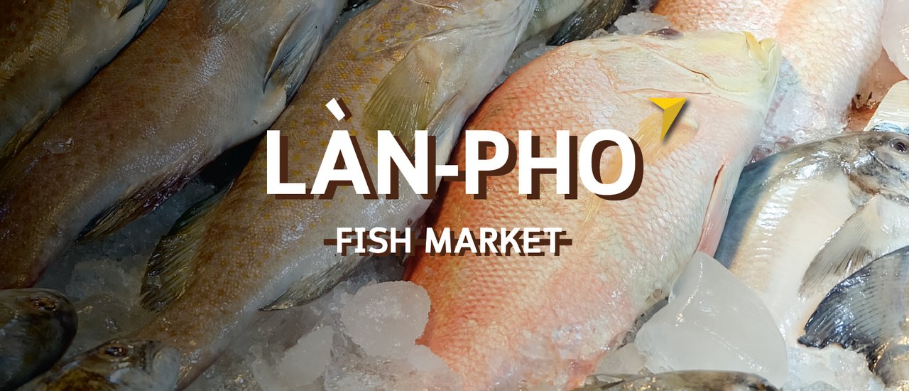 cover ตะลุยกินอาหารทะเลแบบเต็มแม็กซ์ ตลาดลานโพธิ์ สดๆ ถูกๆ "พัทยา"