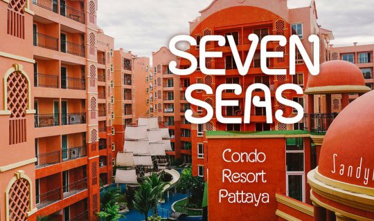 cover Seven Seas Condo Resort Pattaya