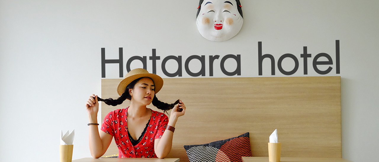 cover Hataara hotel โรงแรมเปิดใหม่สุดเก๋ไก๋ ที่หัวหิน ซอย 10