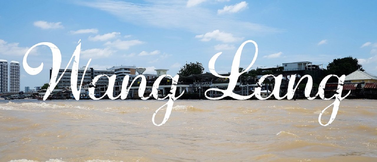 cover พกตังค์หลักร้อย..กินแหลก ณ วังหลัง