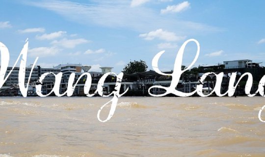 Cover พกตังค์หลักร้อย..กินแหลก ณ วังหลัง...