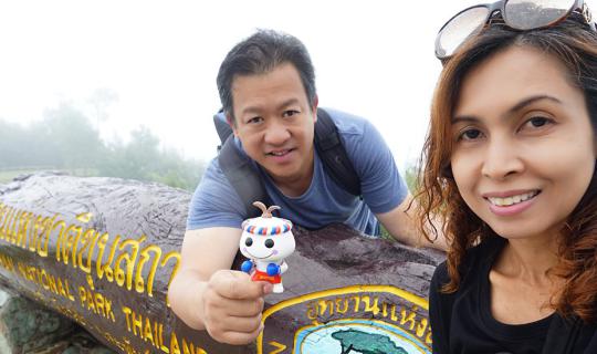 Cover Travel to【Nan Province】.....No Need to Wait...Even during Rainy Seas...