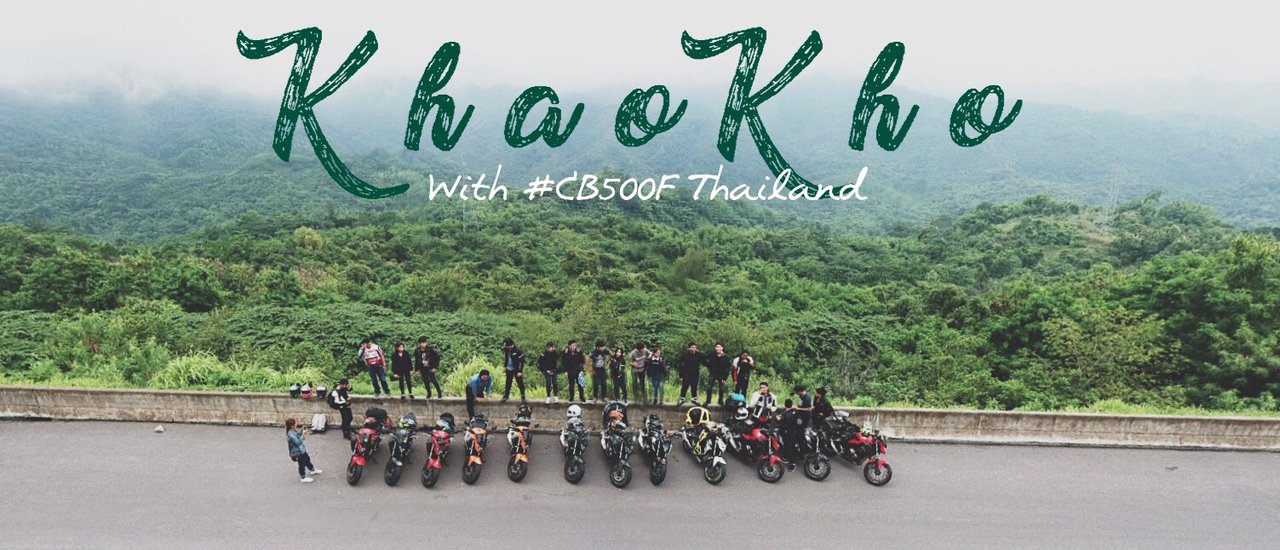 cover ฝูงหมาป่าบุกเขาค้อ CB500F Thailand x Once-a-month