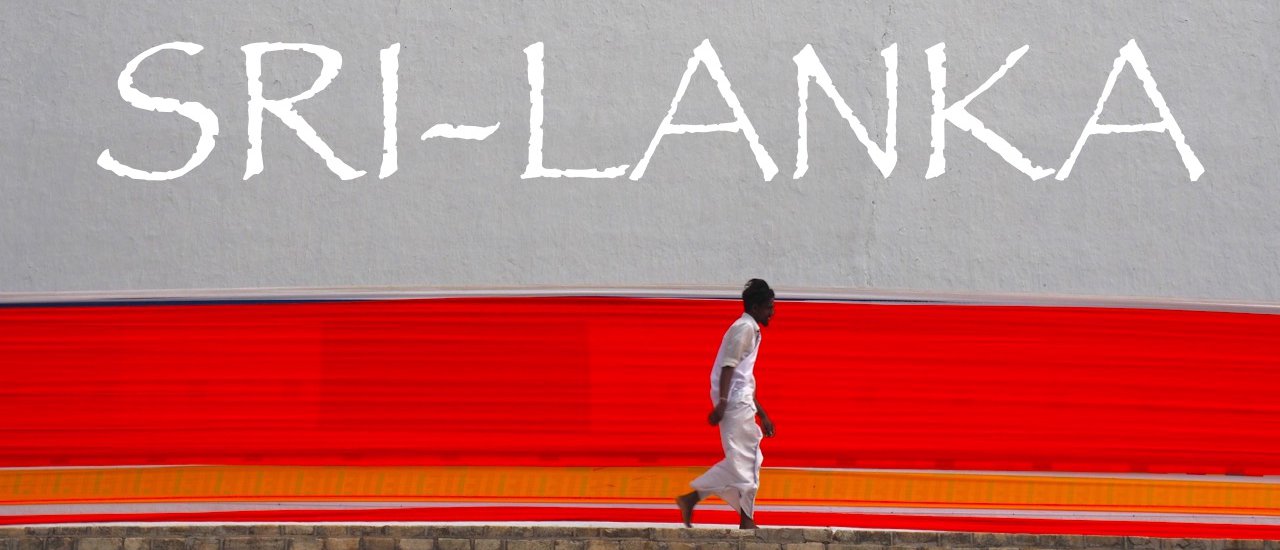cover Sri Lanka ไม่ธรรมดาเอาซะเลย (บันทึกการเดินทางสู่ ศรีลังกา ในวันพระใหญ่ และวันอื่นๆ)