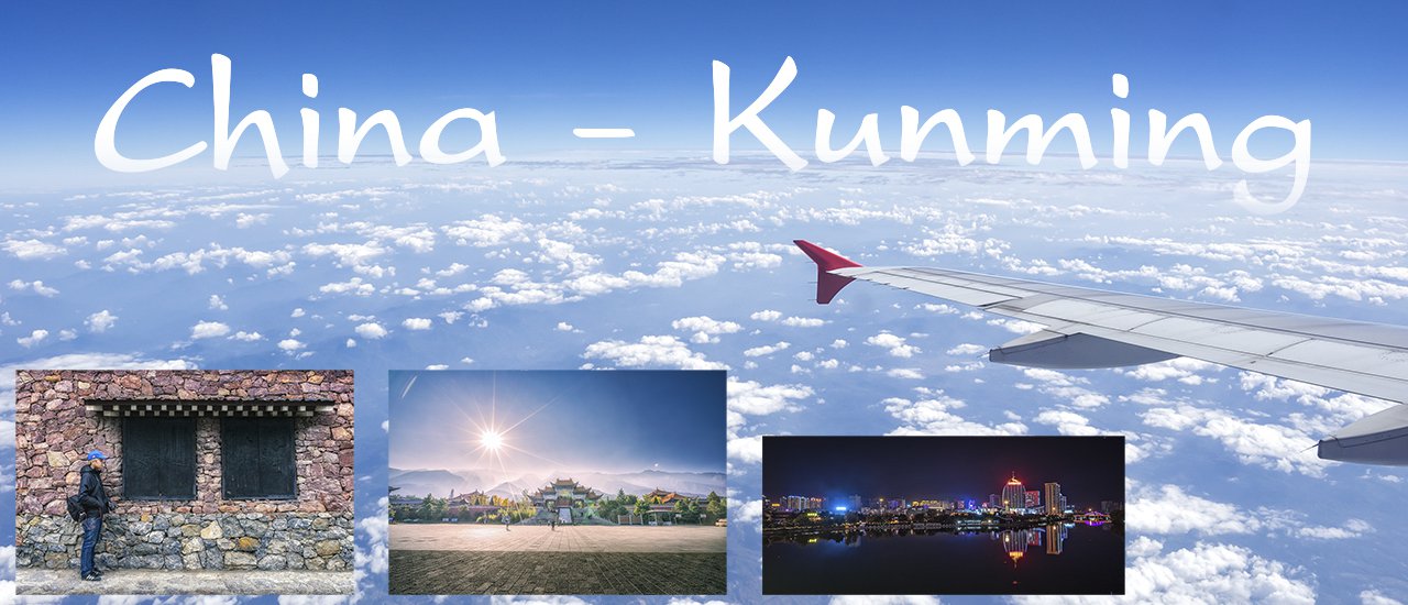 cover สะพายเป้ตะลุยพี่จีน " คุ น ห มิ ง - แ ช ง ก รี ล่ า - ลี่ เ จี ย ง - ต้ า ลี่ " แบบไม่รู้ภาษาจีนเลยซักตัว (8 วัน 17K บาท)