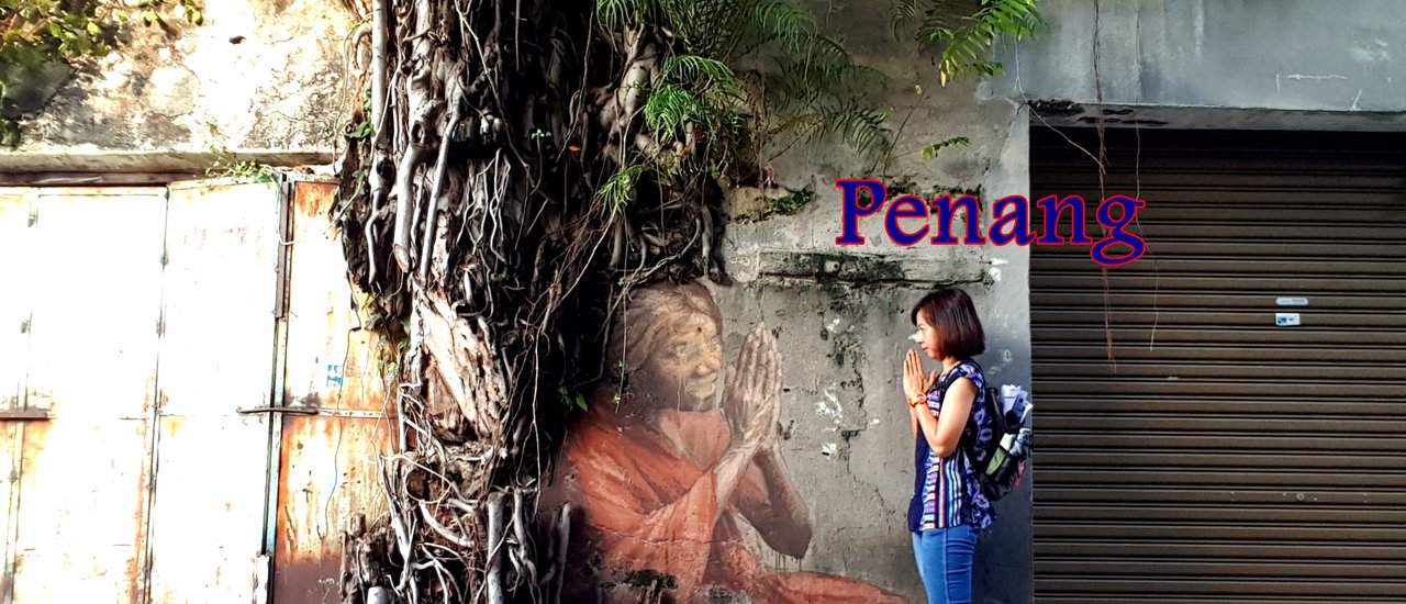 cover ปีนัง (จะ) ปังไหม #3 (จบ)