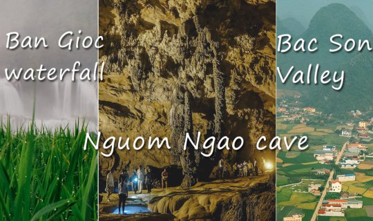 cover เที่ยวน้ำตก Ban Gioc เข้าถ้ำ Nguom Ngao ดูทุ่งนาที่ Bac Son | เวียดนาม