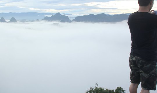 cover ###ม่วงมหากาฬรีวิว#แม่ฮ่องสอน เมืองสามหมอก