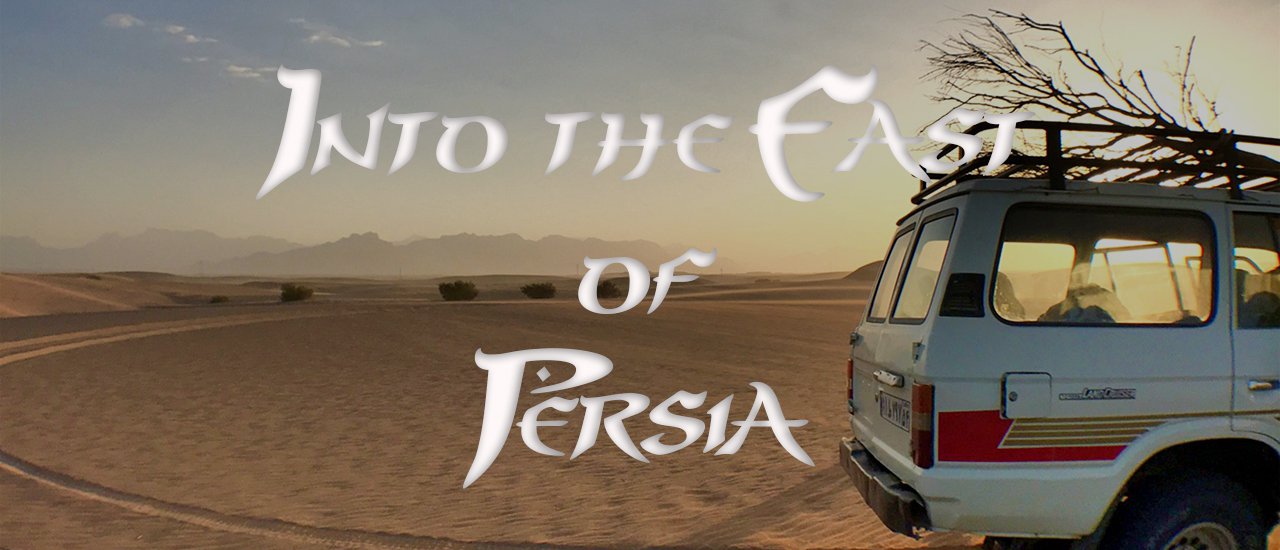 cover Into The East of Persia