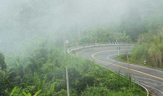 Cover Thailand's 12 Hidden Gems -- Nan Province : The Land of Love Whisper...