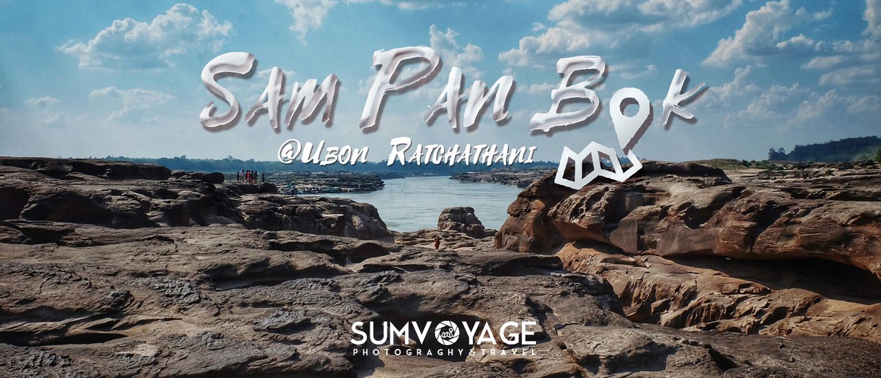 cover "สาม พัน โบก" | คนโสดเขาไปกัน @อุบลราชธานี by SUMVOYAG