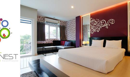 cover Drop by Phayao City...Stay at a few hundreds Baht accommodation @ The Cozy Nest Boutique Rooms.