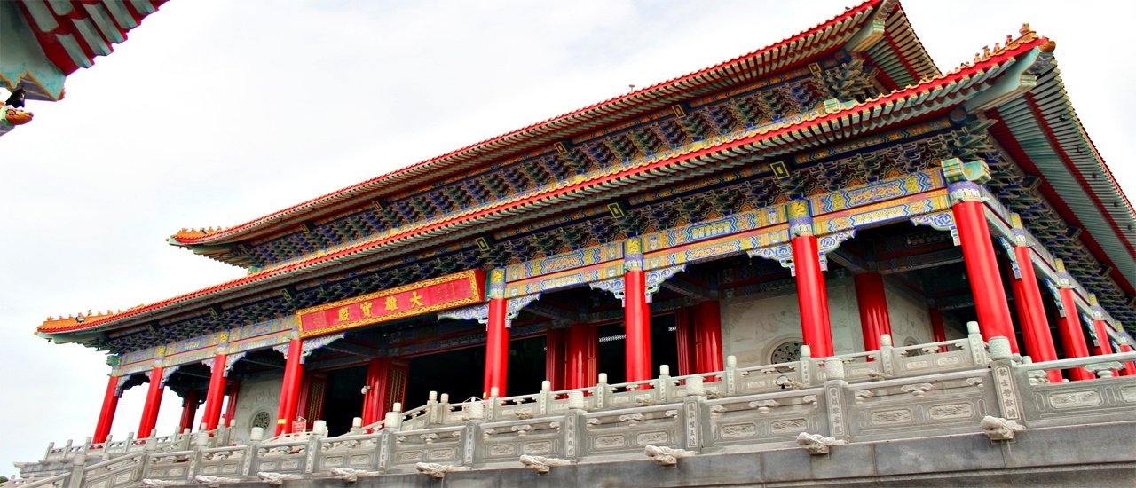 cover ขอพรเทพเจ้าแห่งโชคลาภ วันสารทจีน