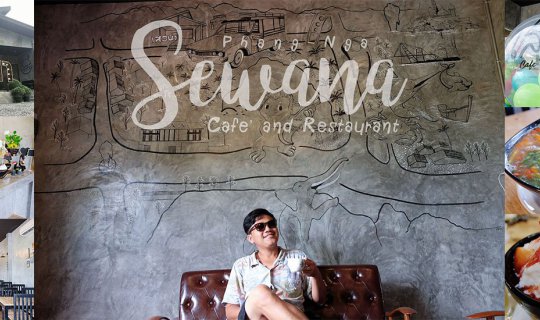 cover เสวนา Cafe' & Restaurant : ร้านนั่งชิลล์เกร๋ๆ จ.พังงา