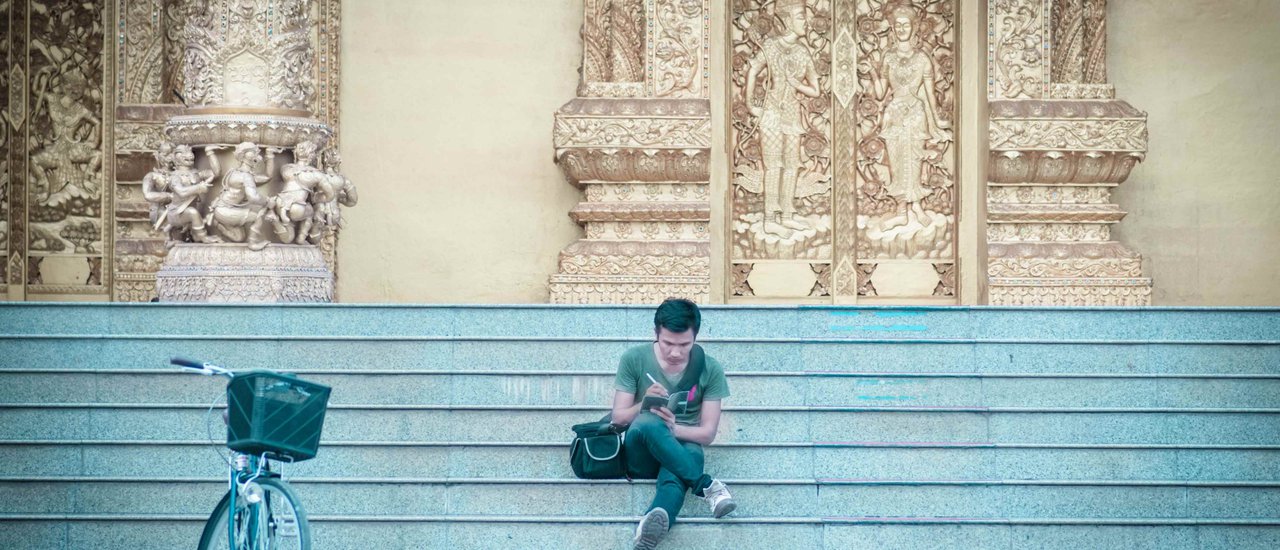 cover """ Let's go..and Explore..Nan City """