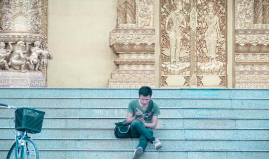 cover """ Let's go..and Explore..Nan City """