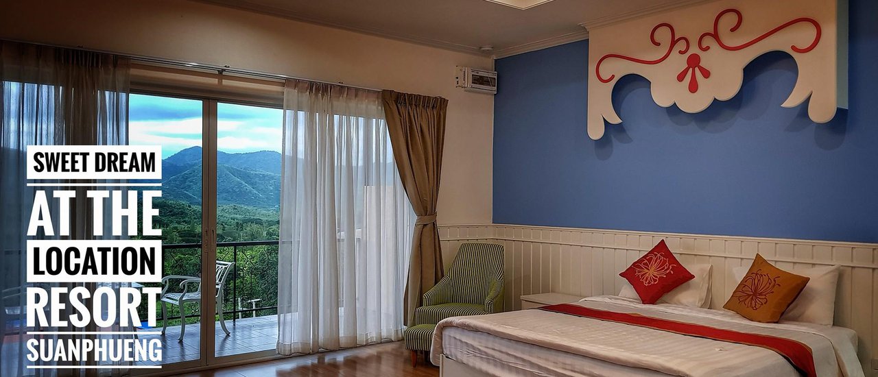 cover พาไปหลบฝนที่ the Location Resort สวนผึ้ง