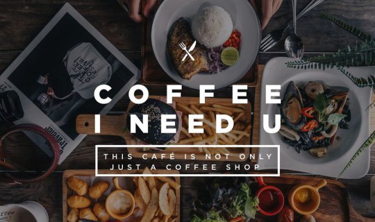 cover << Lazy Coup >> Coffee I Need U... This Cafe Is Not Only Just A Coffee Shop