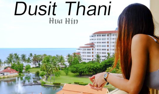 cover ช่วงเวลาแห่งความผ่อนคลาย >> ดุสิตธานี หัวหิน