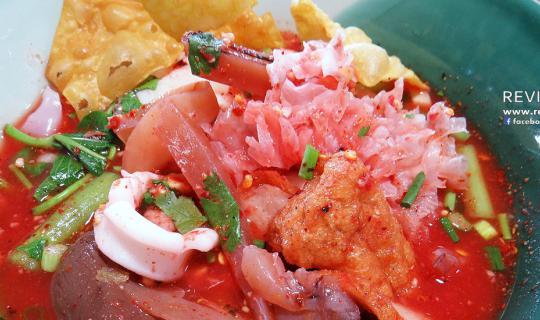 cover Nai Ake Tom Yum Noodle @ Leab Klong Taweewattana