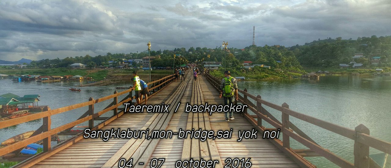 cover สังละบุรี 4วัน 3คืน เที่ยวกับคนแปลกหน้า-เเบกเป้-ขึ้นรถไฟฟรี-เช่ามอไซร์เที่ยว-ที่พักหลักร้อยกับวิวหลักล้าน ด้วยงบเบาๆ