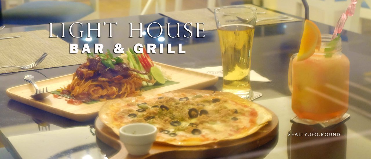 cover ขับรถเที่ยวชมเนินนางพญา แวะทานอาหารริมหาดคุ้งวิมาน จันทบุรี ที่ ' Lighthouse Bar & Grill '