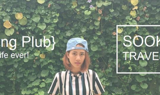 cover Slow life style, Bang Plub Village with 300 bath budget.