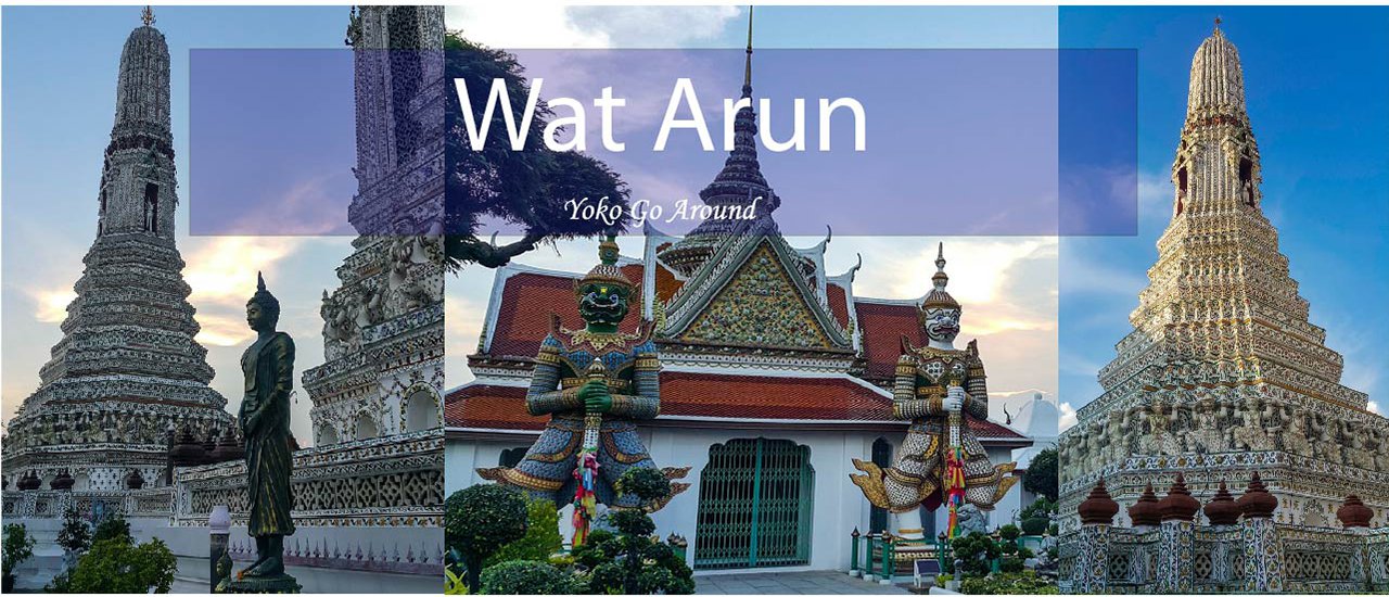 cover Wat Arun, Bangkok Thailand, August 2017