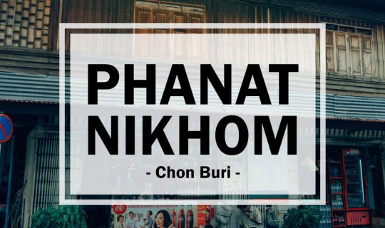 cover ตำนานพระรถเมรี ถ้ำนางสิบสอง พนัสนิคม