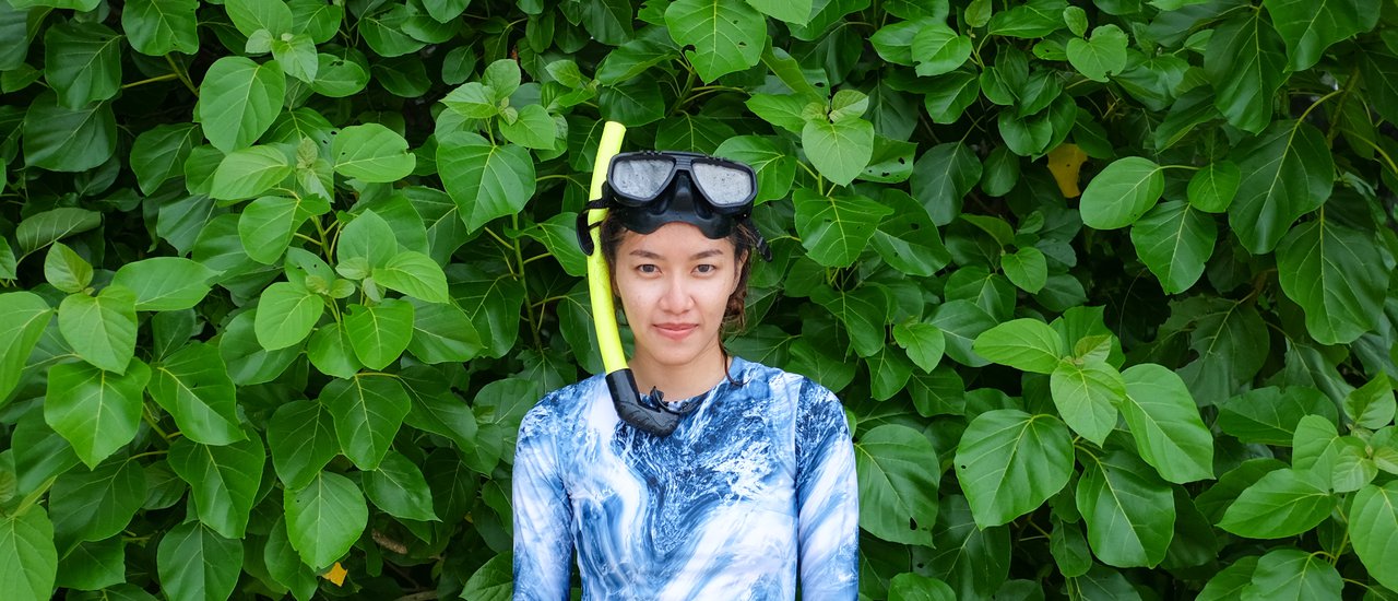 cover ไป ตรัง หน้า ฝน