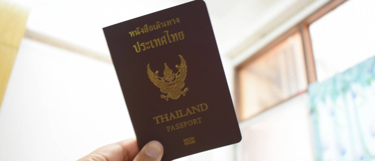 cover ทำ Passport ง่ายๆ และเร็วกว่าที่คิด