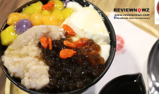 cover พาชิมเมนูพิเศษ Pao Ping ฉลอง 30 ปี Gateauxhouse บอกเลยว่าอร่อยมากๆ