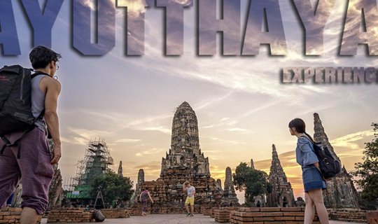 Cover แบกกล้องเที่ยว วันเดียวเที่ยว 9 วัด อยุธยา ด้วยงบเบาๆ 300 กว่าบาท ก็...
