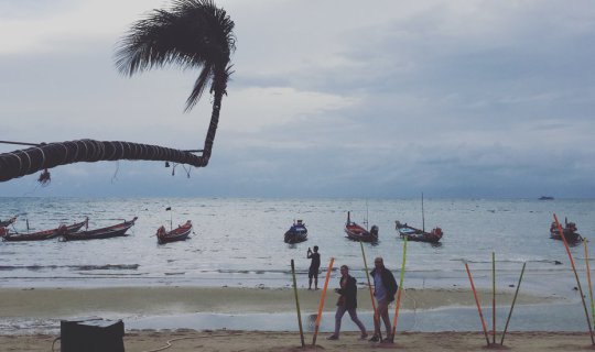 Cover . . เ ก า ะ เ ต่ า ห น้ า ฝ น  ใ ค ร ไ ม่ ส น แ ต่ เ ร า ส น น ะ เ อ...