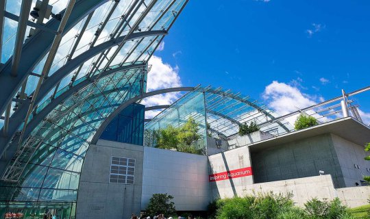 cover เที่ยวเมือง Iwaki จังหวัด Fukushima ตอน ตะลุย Aquamarine Fukushima และตลาดปลา Lalamew