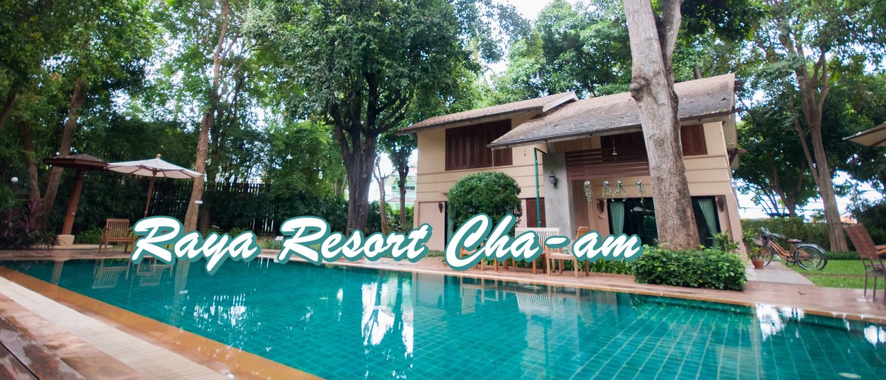 cover รายา รีสอร์ท ที่พักเงียบสงบติดชายหาดชะอำ