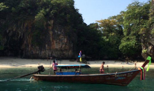 cover เกาะห้อง,กระบี่ One day tour